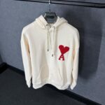 Ami Beige Hoody High Quality