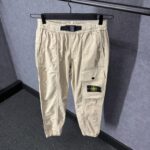 Stone Island Cargo Broek Beige