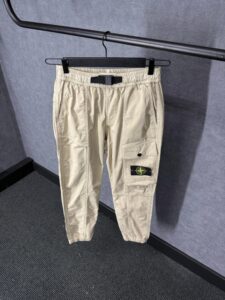 Stone Island Cargo Broek Beige