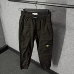 Stone Island Cargo Broek Zwart