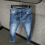 Louis Vuitton Blue Jeans Green Monogram Label