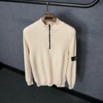 Stone Island Trui, Met Rits Beige
