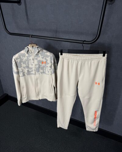 Under Armour Beige Camo Trainingspak