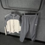Under Armour Trainingspak Grey Half
